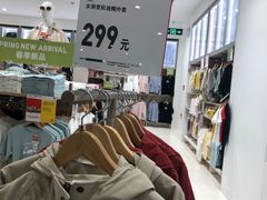 -优衣库(厦门SM广场店)