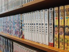 -Oasis日式漫画喫茶(高岛屋百货店)