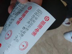 -武汉华夏国际影城(鲁广店)