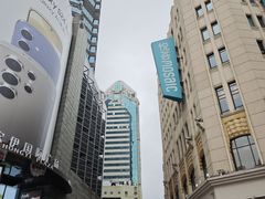-南京路步行街