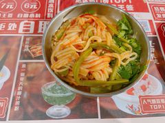 -旺蜀主成都串串火锅(西直门凯德MALL店)
