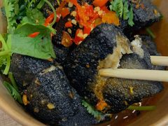 -自黑豆夫·臭豆腐夹馍(四海唐人街店)