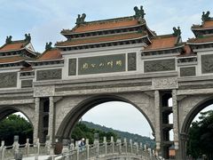 -顺峰山公园