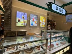 -老鼎丰(靖宇街总店)