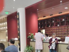 -南京君和堂中医门诊部