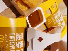 -麦当劳(利津路店)