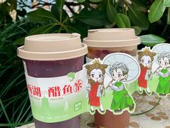 -炖物24章·顺时轻养茶(杭州大厦店)