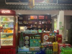 -清真·塔西一号·青年宫王胖子烧烤涮牛肚(创始人店)
