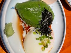 牛油果温泉蛋-醉虎传(南锣鼓巷店)