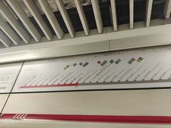 -常熟路(地铁站)