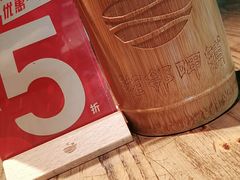 -湘邻呷铺·田园家宴(汉基广场店)