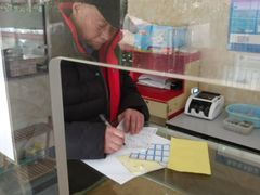 -杨招娣糕点(装驾桥巷店)