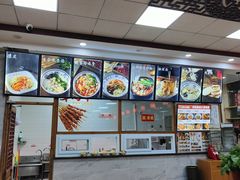 -东关吉祥西安腊汁肉夹馍(健德门店)