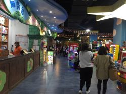 -利奥梦幻主题乐园(爱琴海购物公园店)