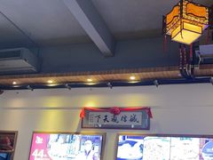 -良昌老味·海南老字号