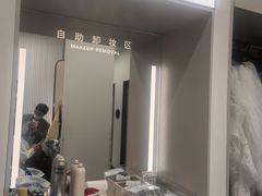 -海马体大师店(广州天汇广场IGC大师店)