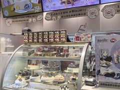 -DQ·蛋糕·冰淇淋(包河万达店)