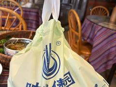 -呐咪傣园·云南菜(石厦店)