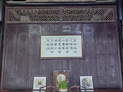 -碧江金楼