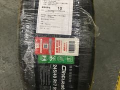 -途虎养车工场店(广州大石富昌花园店)