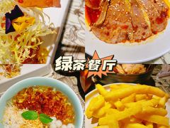 -绿茶餐厅(乐峰广场店)