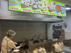 -海汇源老烧麦店(东大街总店)
