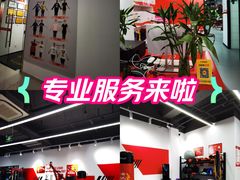 -超减·私教减肥馆(世博店)