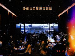 -星巴克(成都东站店)