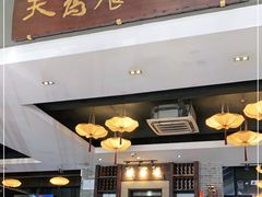 -味可道美食坊(福基路店)