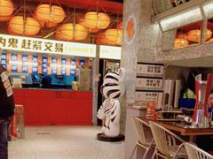 -神府路壹号·海鲜烧烤·砂锅粥·锅物(三坊七巷店)