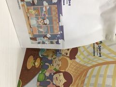 -爸爸糖手工吐司(苏州环球188店)
