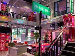 -隐匠桶烧烤肉店(利时广场店)