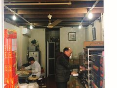 -周记高桥松饼制作坊