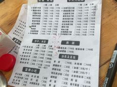-华兴街自力面店