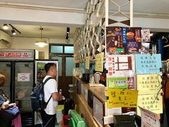 -世记咖啡(氹仔外卖店)