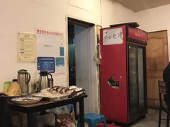 -兰边碗(鼓楼店)