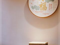 -沈阳故宫·莊啡