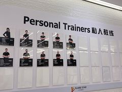 -FLARE STAR FITNESS(复地活力城店)