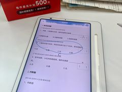 -万达广场(巴南店)
