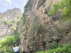 -龙门涧景区