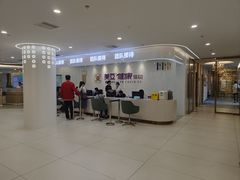 -美亚体检(台江分院)