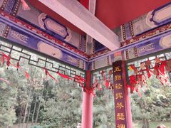 -海南文笔峰盘古文化旅游区