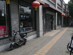 -和平门菜市场