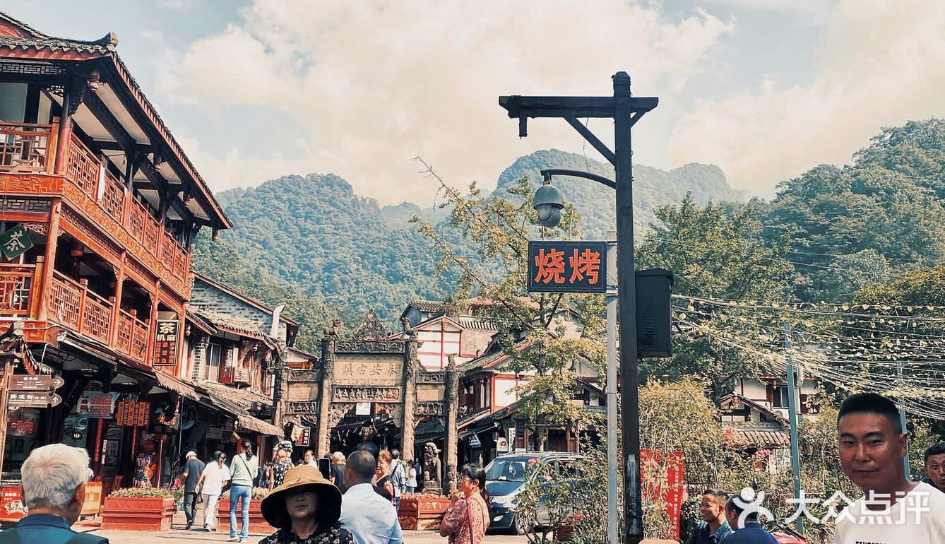 成都周边游｜清凉避暑 &泰安古镇