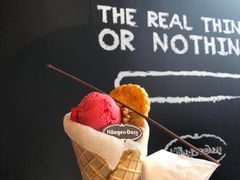 -哈根达斯(龙湖时代天街店)