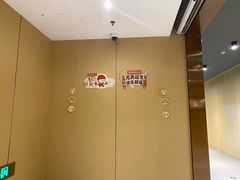 -海底捞火锅(飞马水城店)