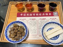 -中国黄酒博物馆