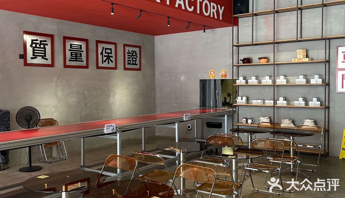 番禺钟村宝藏糖水店！！太好喝啦😋😋