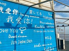 -青岛电视塔