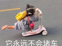 -萨莉亚意式餐厅(人和印象万家店)